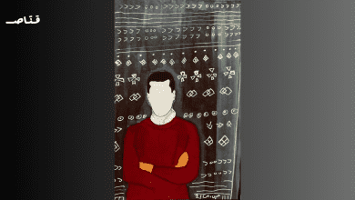 نتيجة الحائط